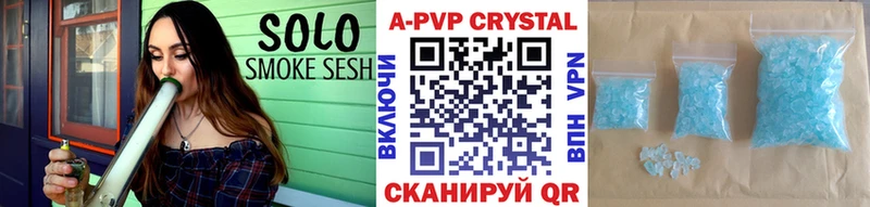 Alfa_PVP СК  это наркотические препараты  Омутнинск 