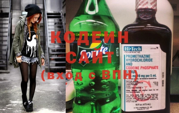 кокс Бугульма