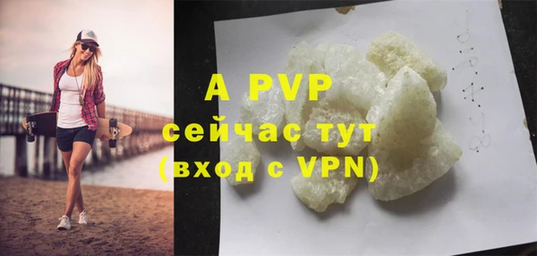 кокс Бугульма