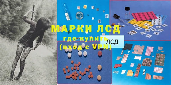 кокс Бугульма
