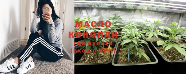 кокс Бугульма