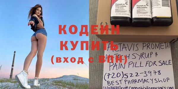 кокс Бугульма