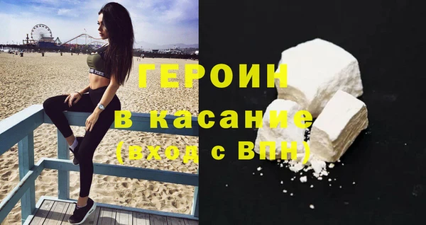 кокс Бугульма