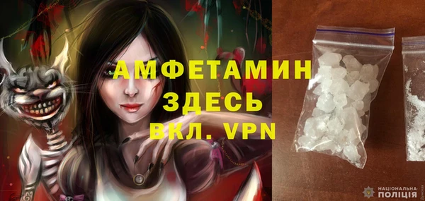 кокс Бугульма