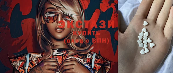 кокс Бугульма