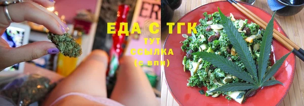 кокс Бугульма
