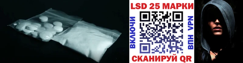 ЛСД экстази ecstasy  где найти   Омутнинск 